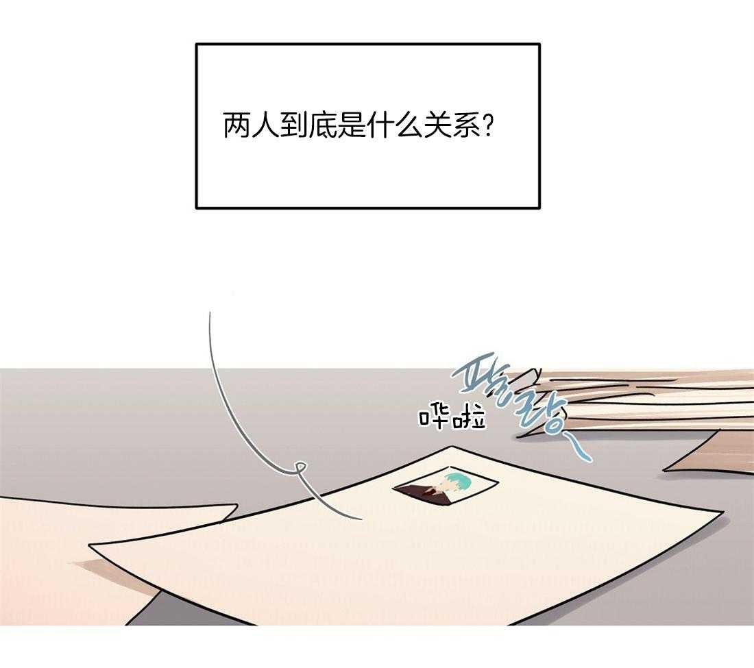 第59话_奇怪的人38