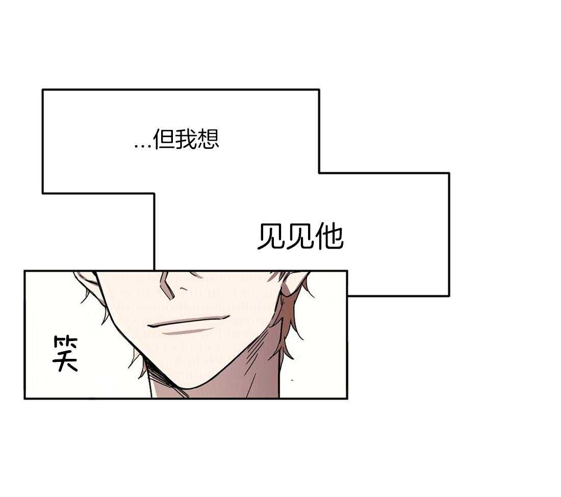 第59话_奇怪的人39