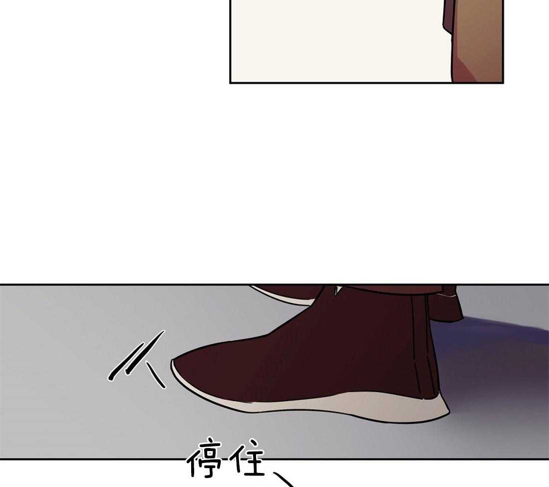 第59话_奇怪的人45
