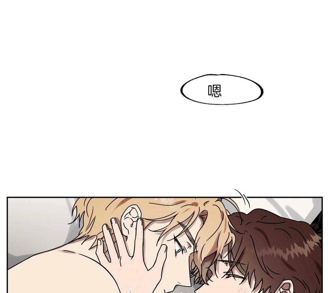 第58话_短信11