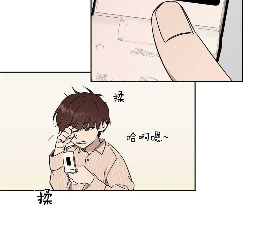 第58话_短信20