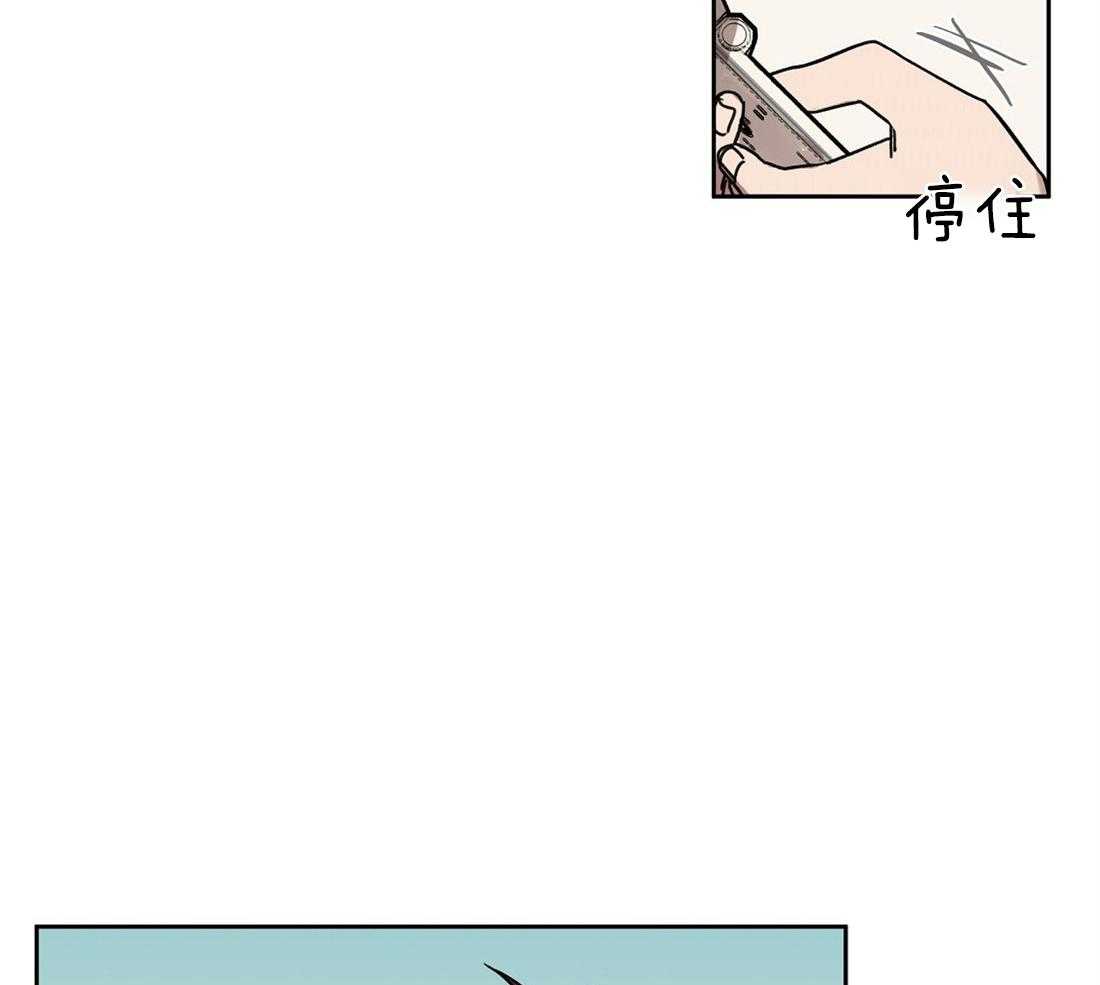 第58话_短信23