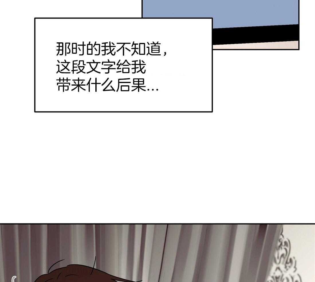 第58话_短信27