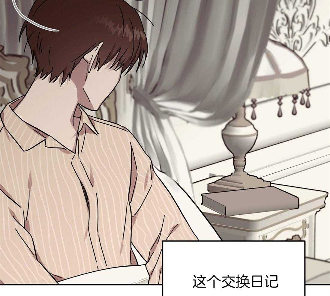 第58话_短信28