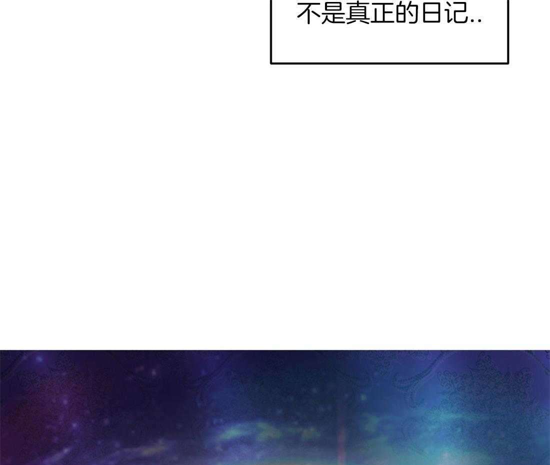 第58话_短信29