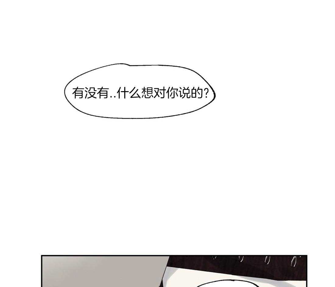 第58话_短信3