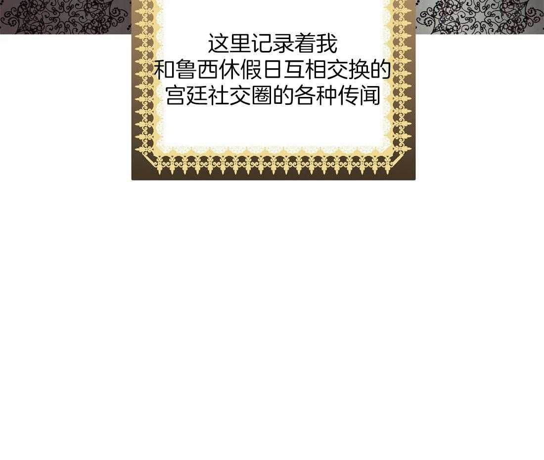 第58话_短信33