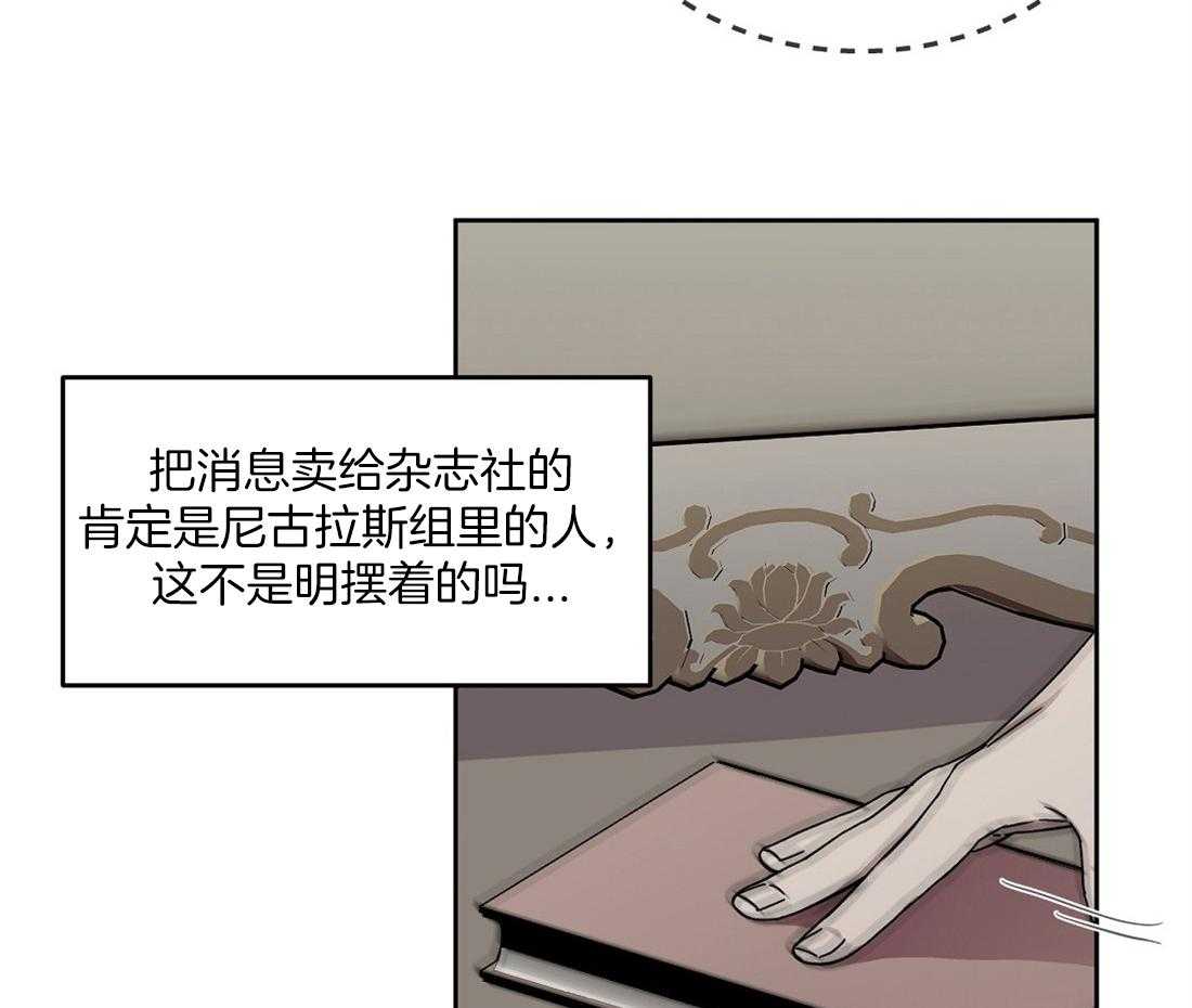 第58话_短信35