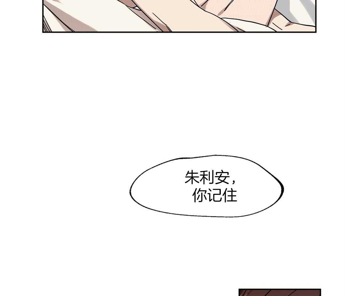 第58话_短信5