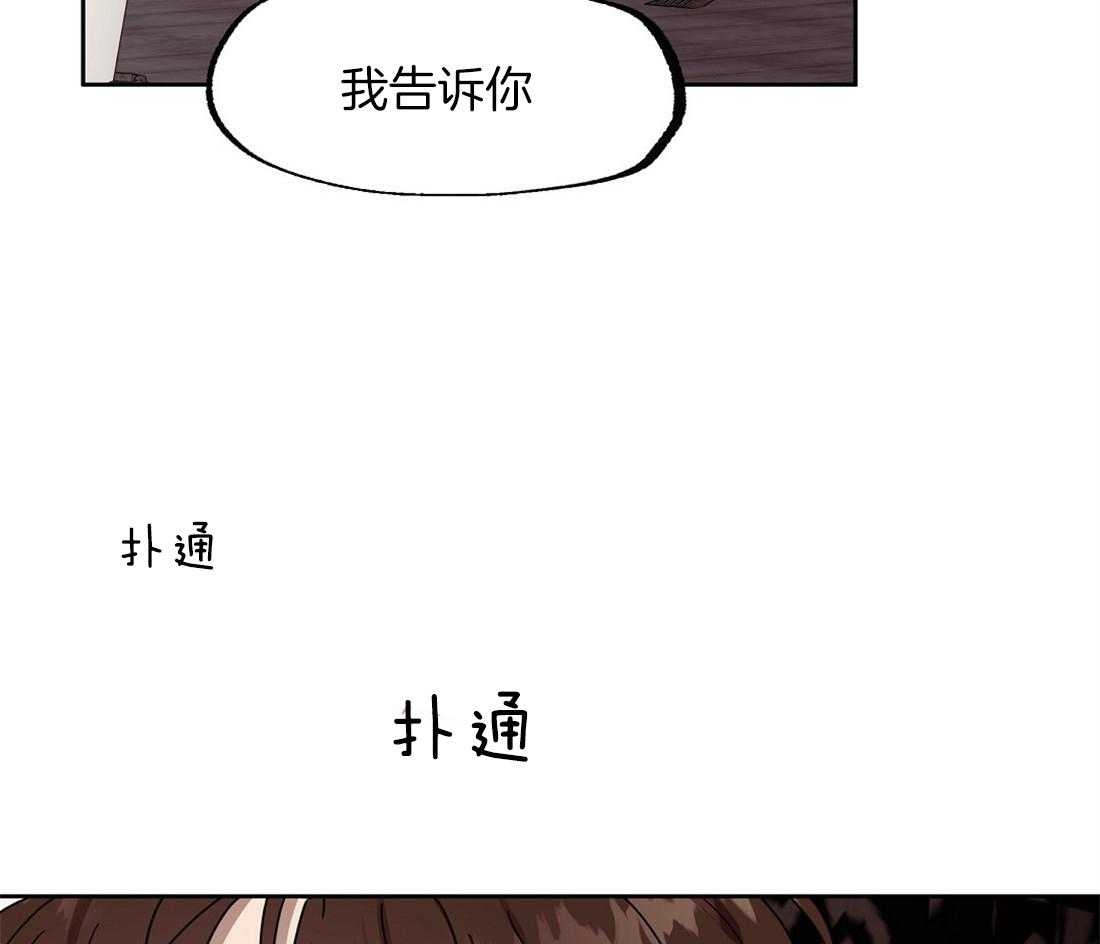 第58话_短信8