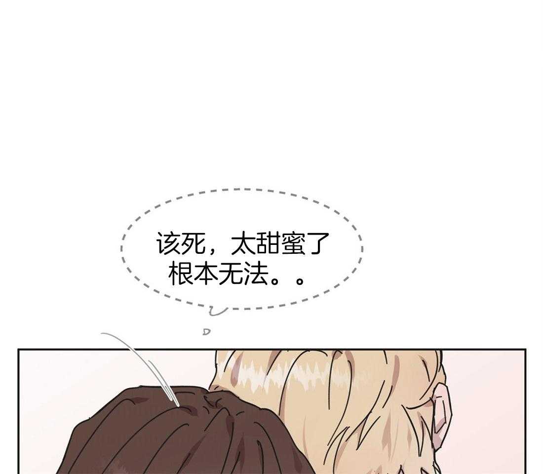 第57话_安保检查12