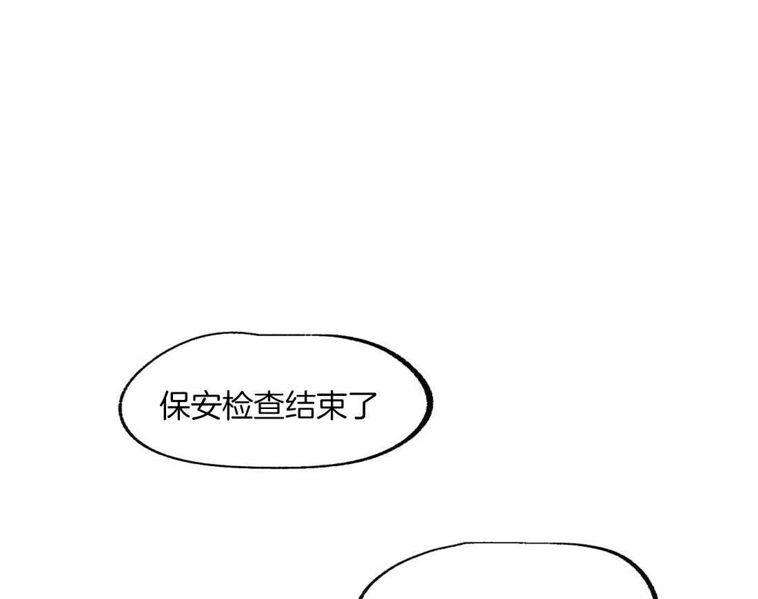 第57话_安保检查15