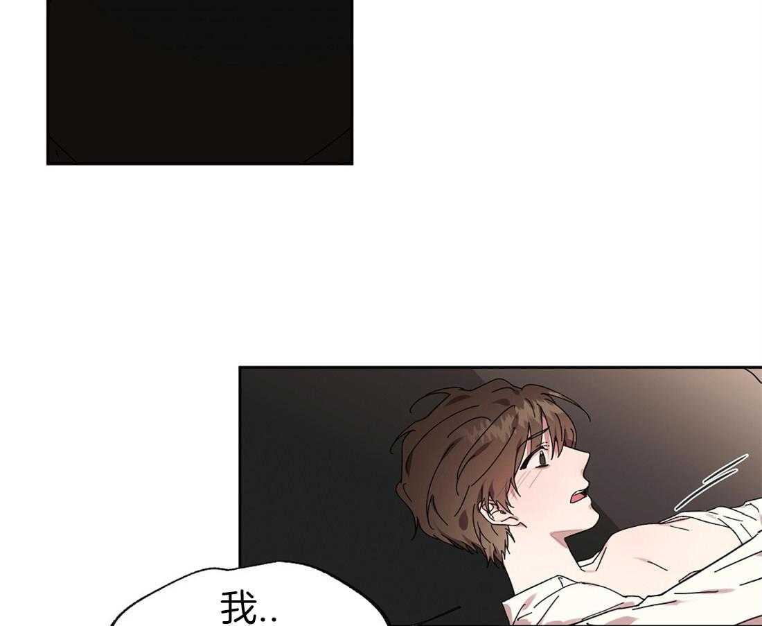 第57话_安保检查2