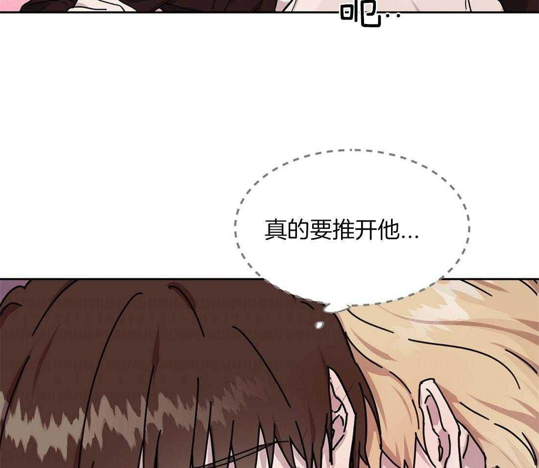 第57话_安保检查8