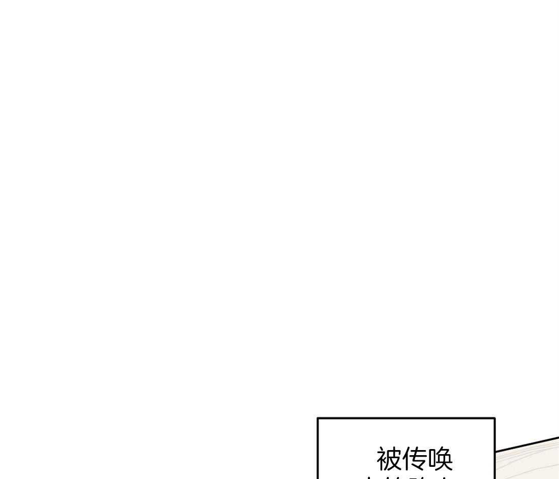 第56话_紧张0