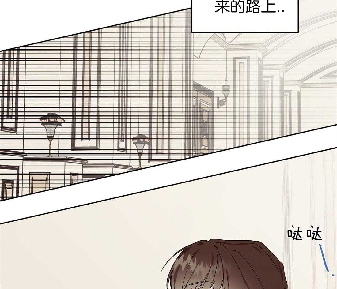 第56话_紧张1