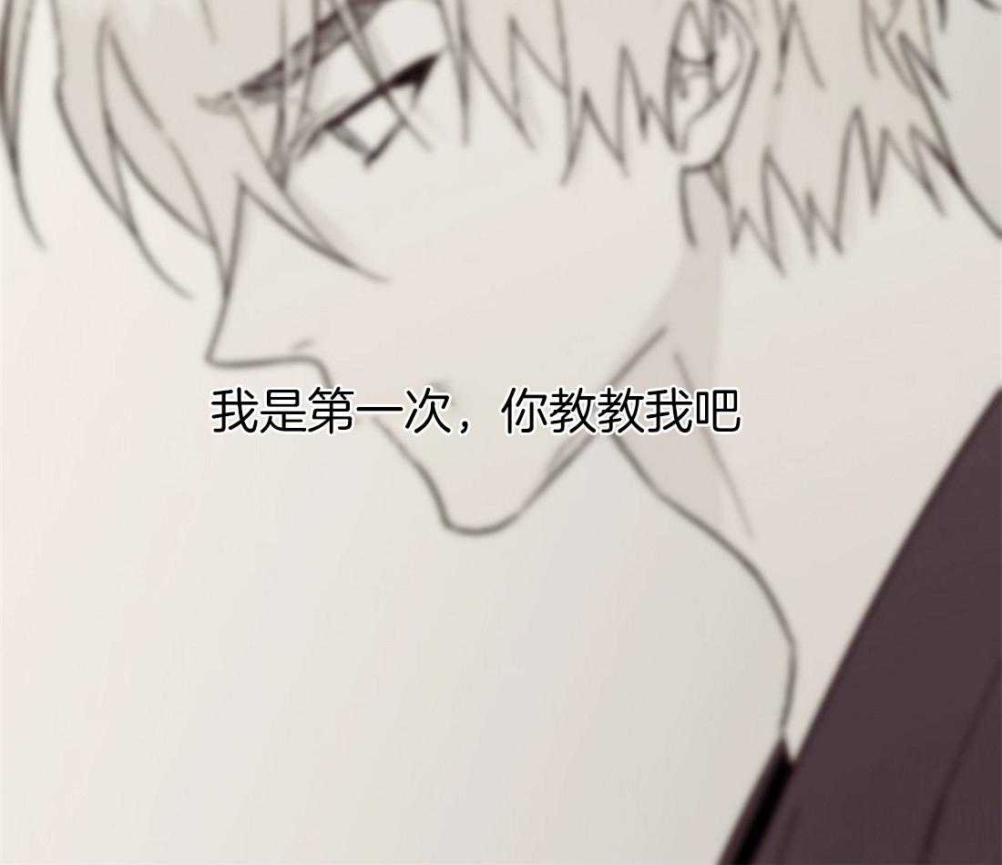 第56话_紧张10