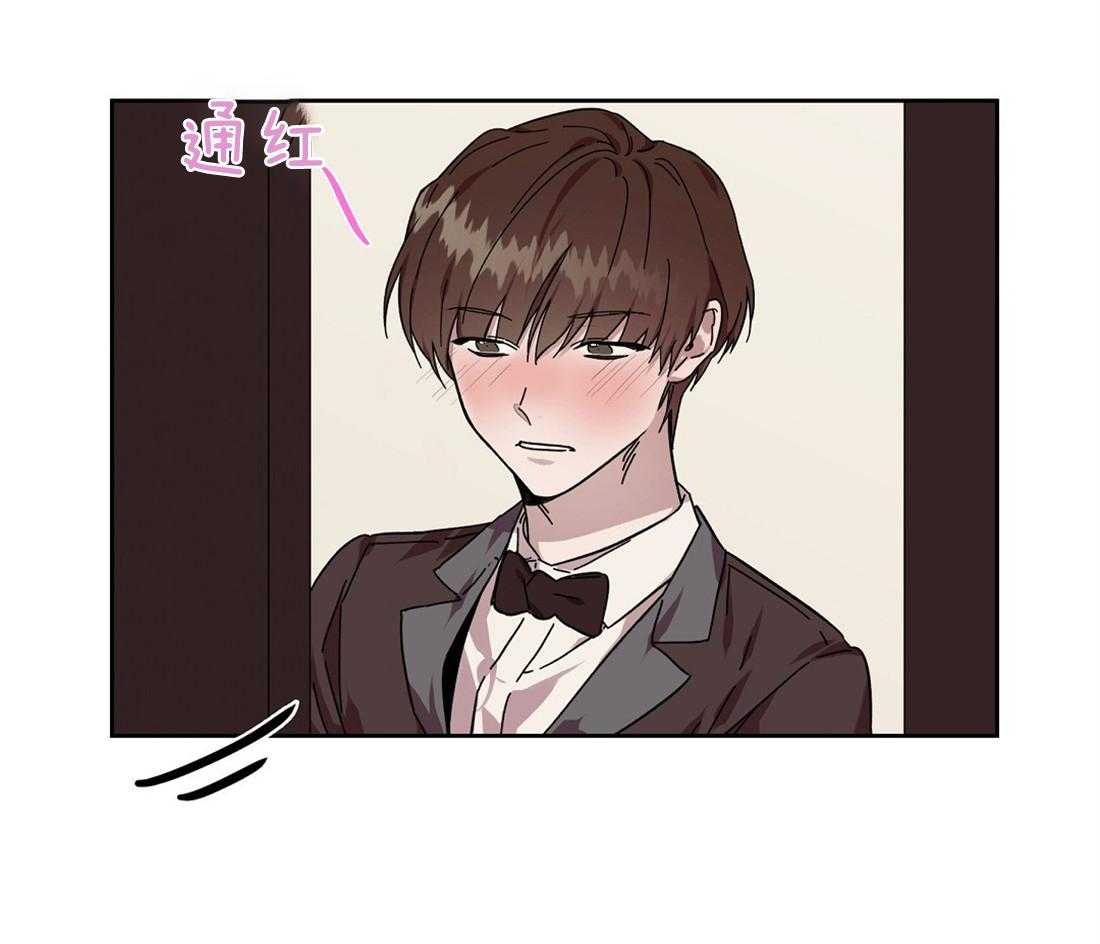 第56话_紧张12
