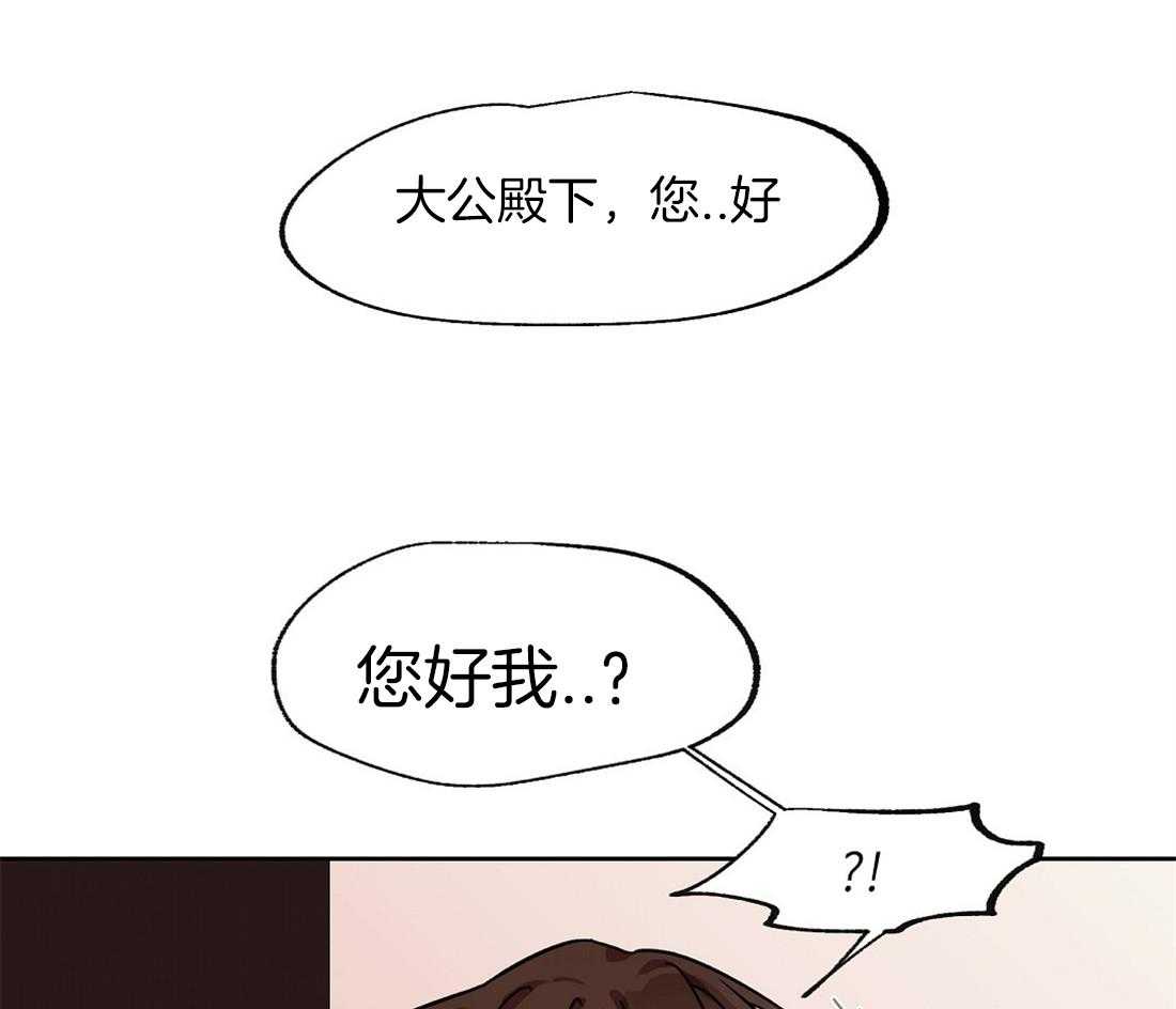 第56话_紧张13