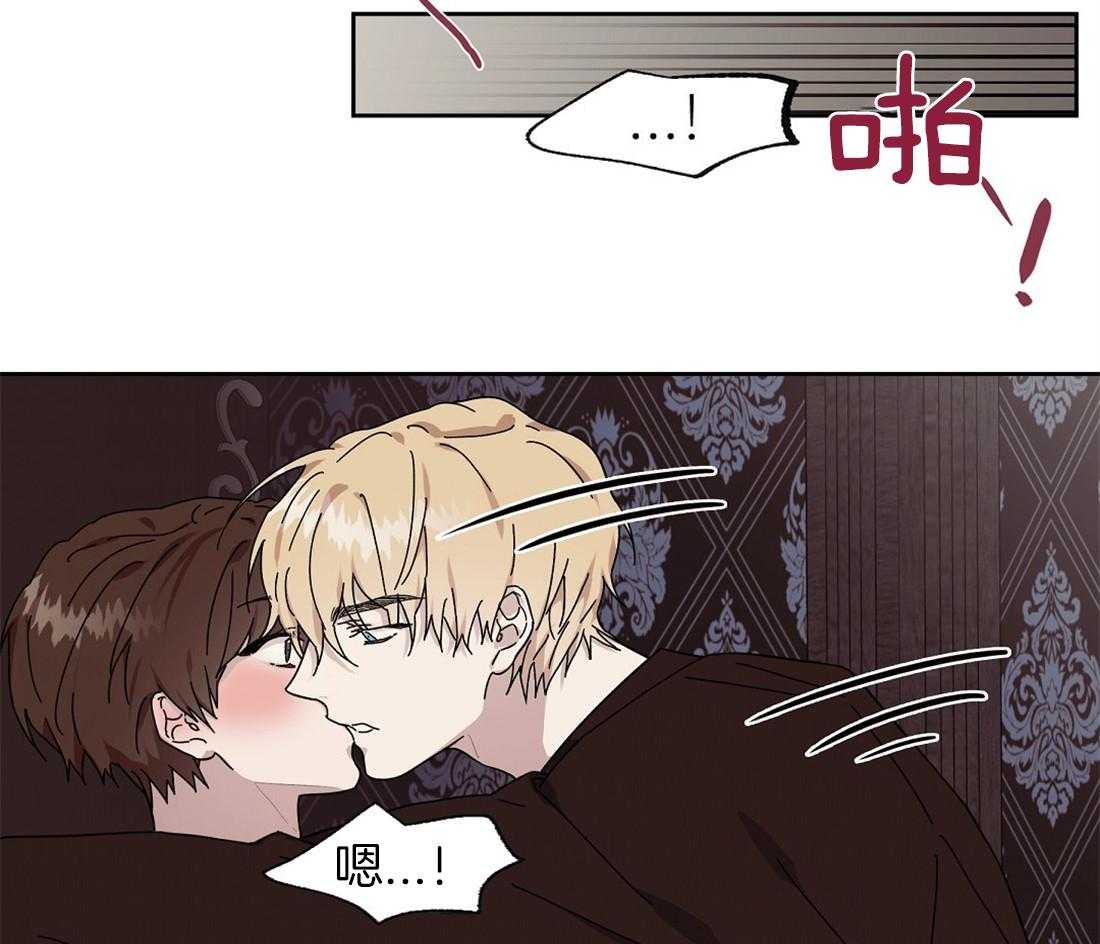 第56话_紧张15