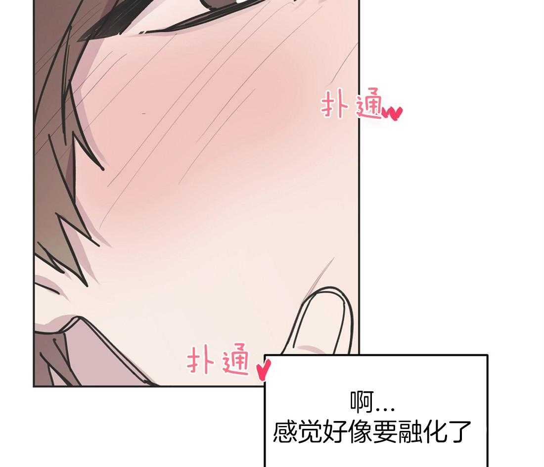 第56话_紧张18