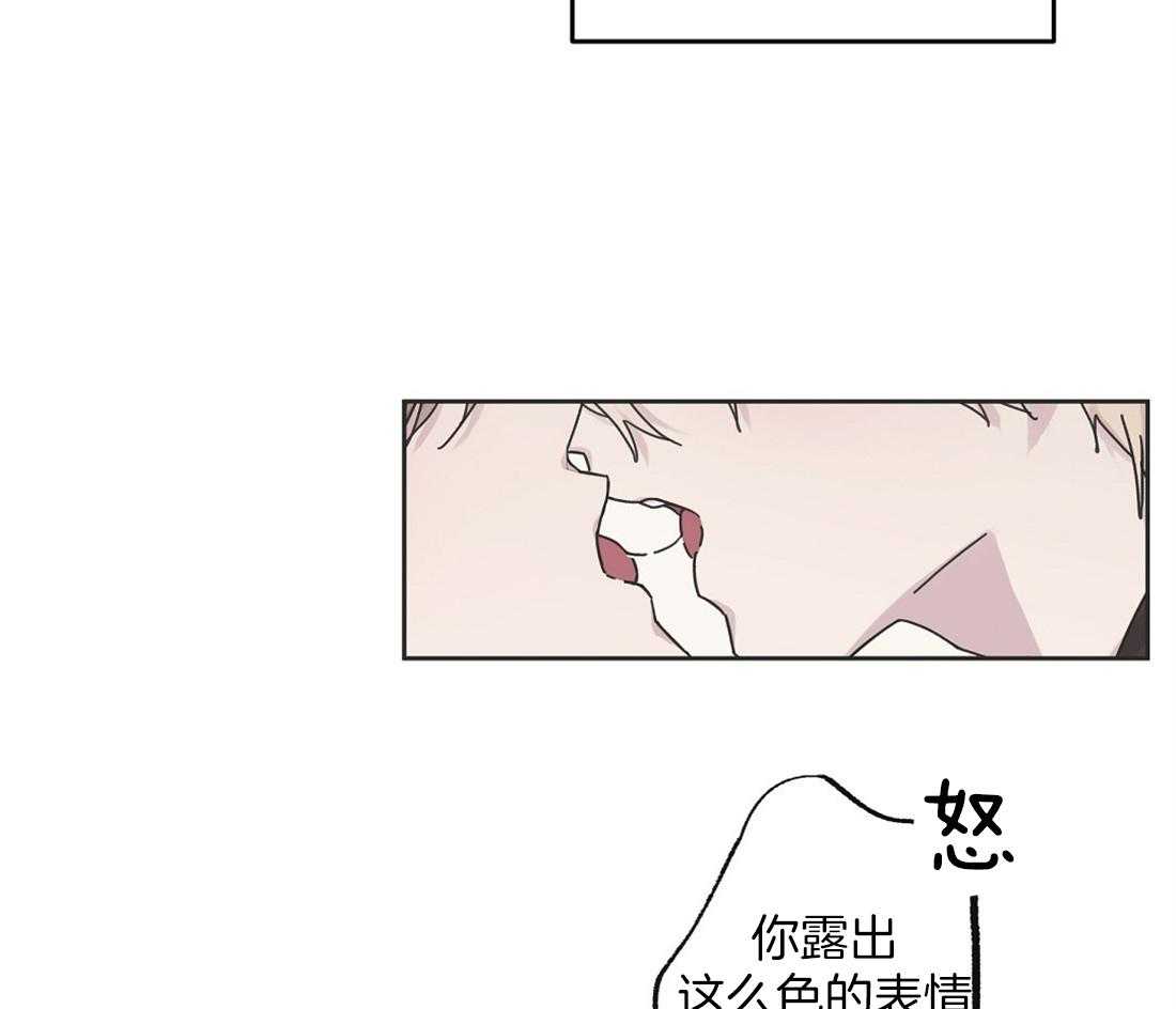 第56话_紧张19