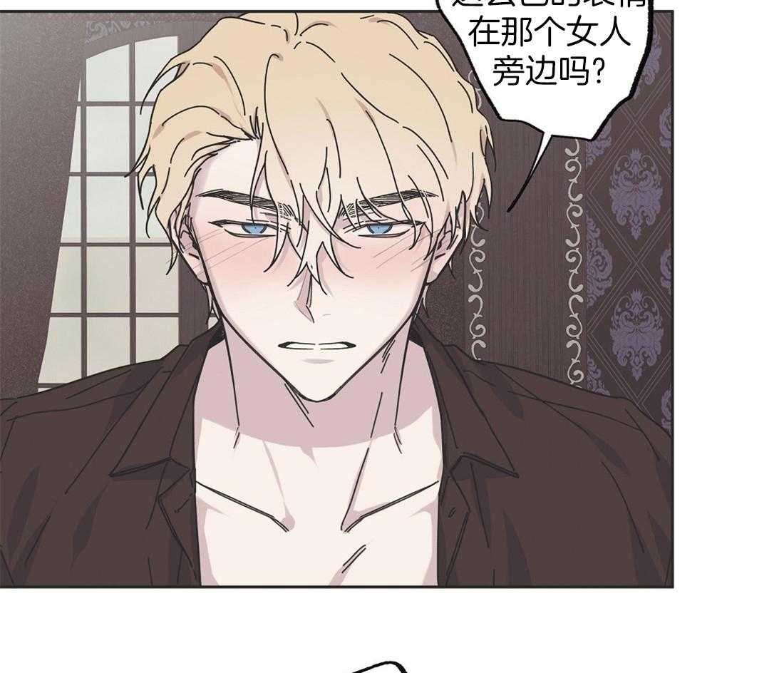 第56话_紧张20