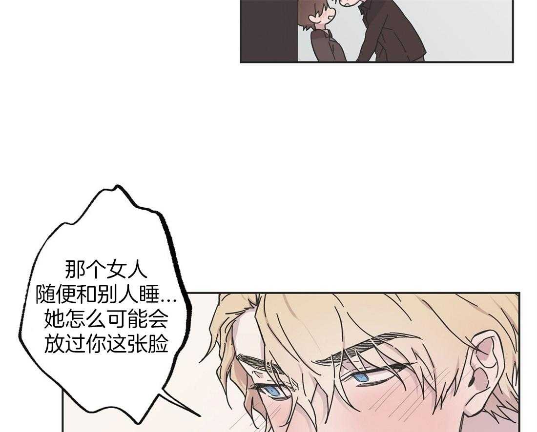 第56话_紧张22