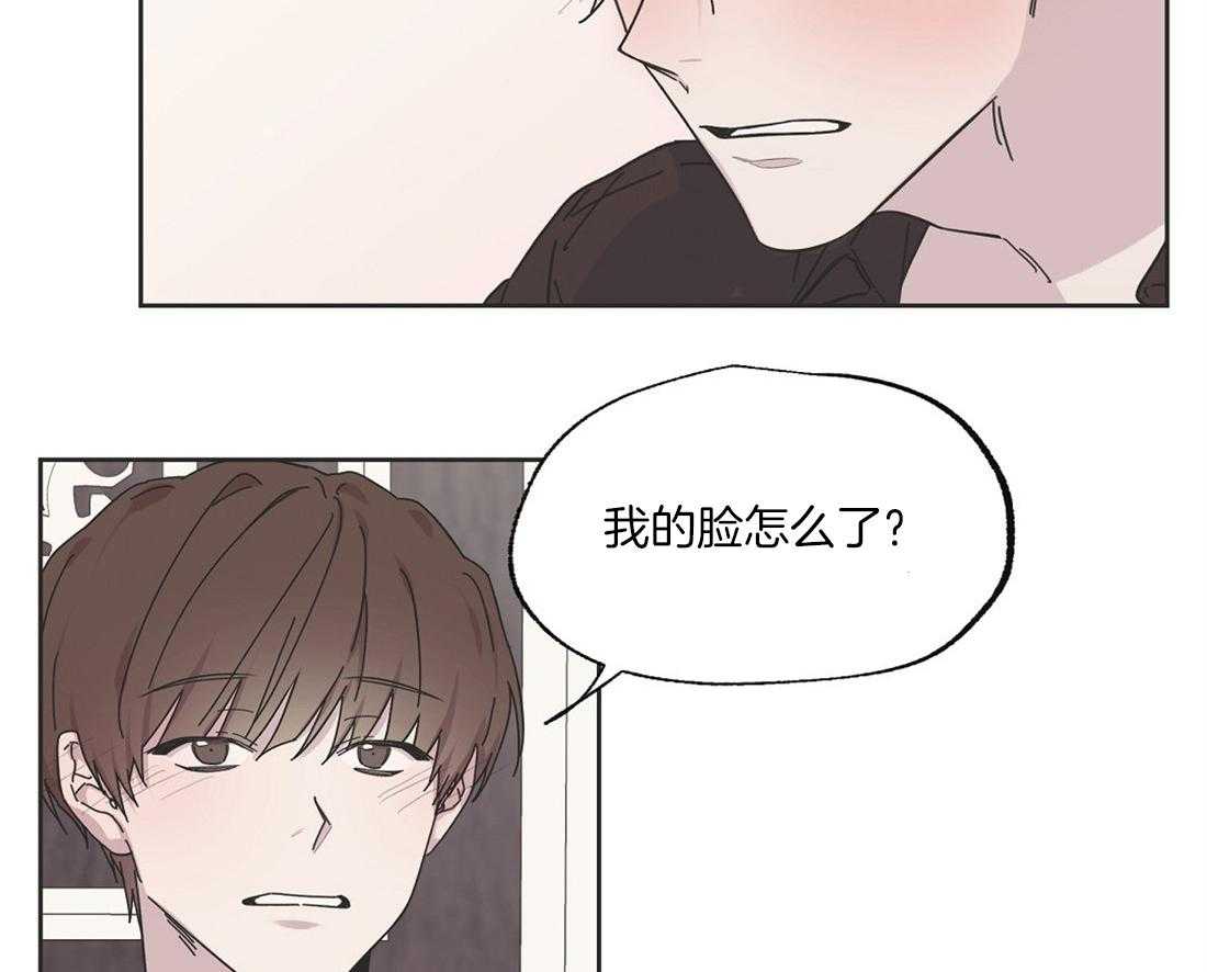 第56话_紧张23