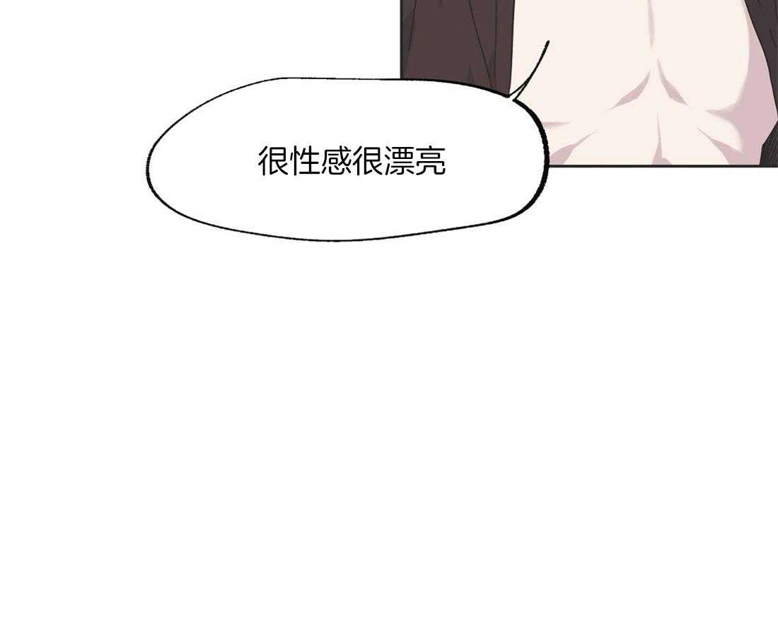 第56话_紧张25