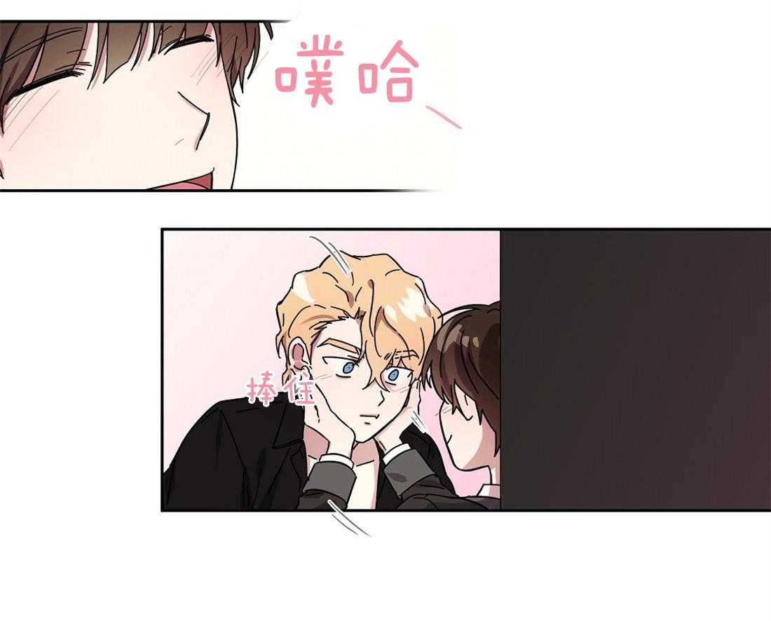 第56话_紧张26