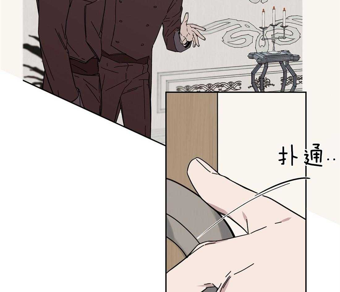 第56话_紧张7