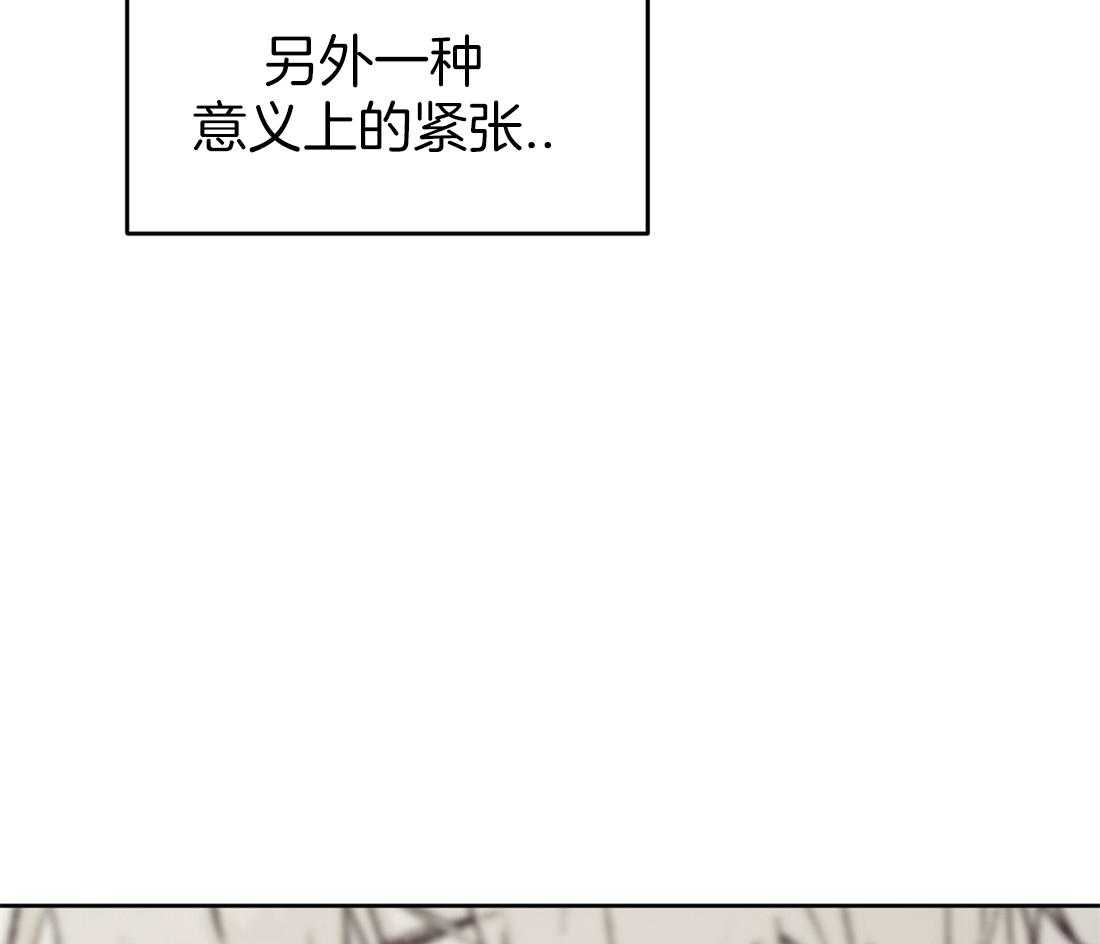 第56话_紧张9