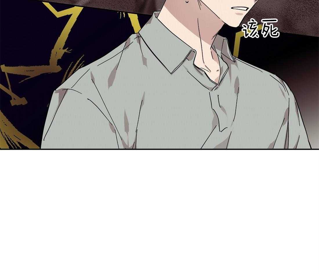 第55话_洪水般的流言16