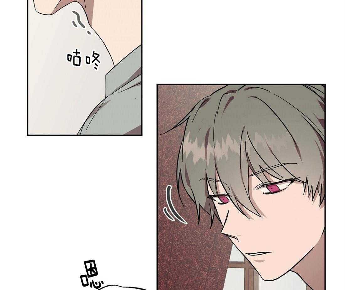 第55话_洪水般的流言3