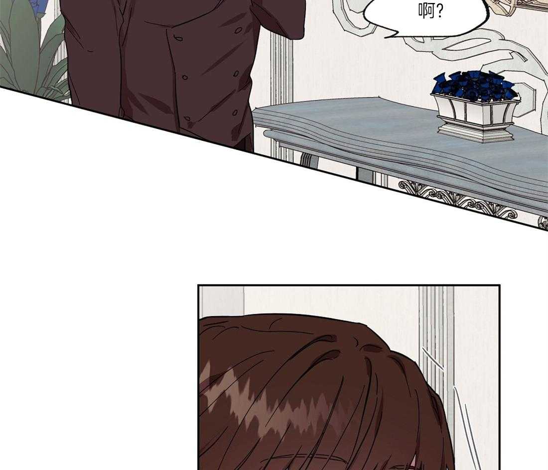 第55话_洪水般的流言37