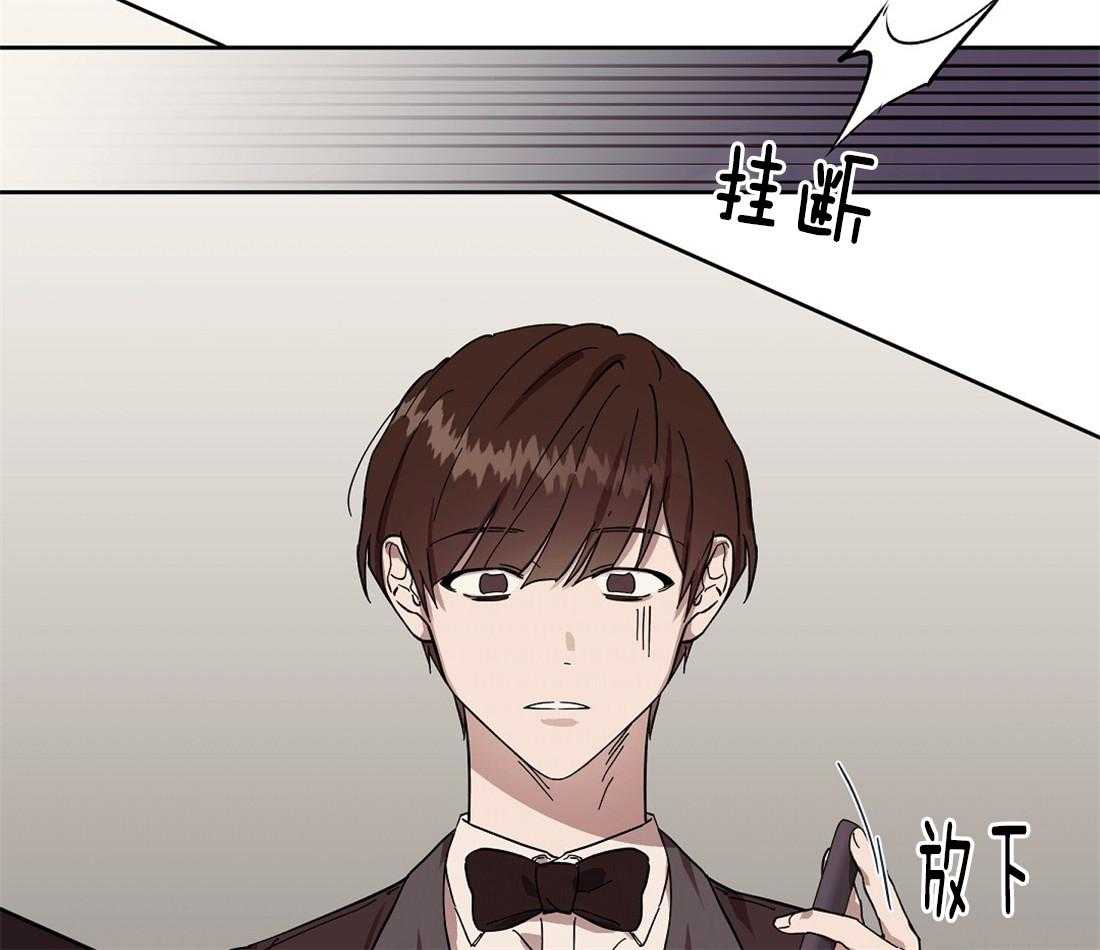第55话_洪水般的流言41