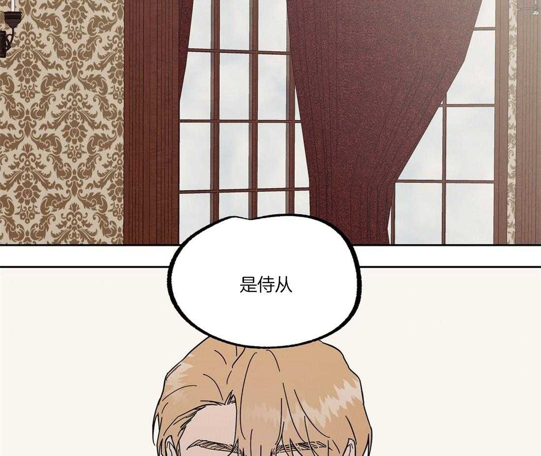 第55话_洪水般的流言5