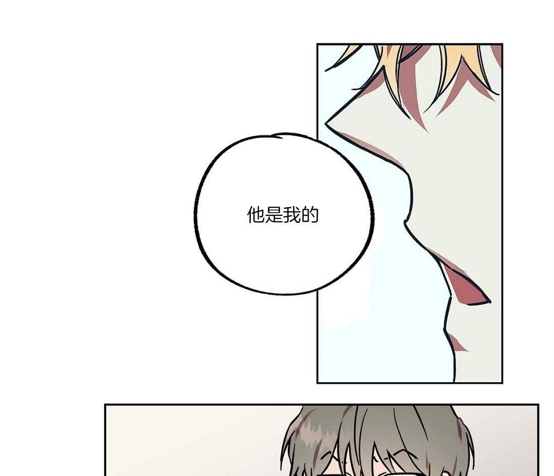 第54话_混入了奸细18