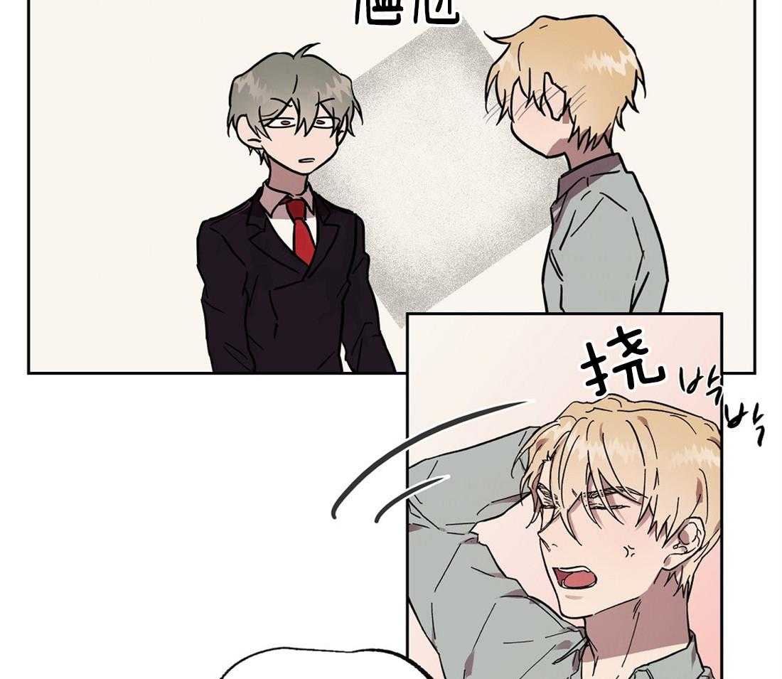 第54话_混入了奸细29