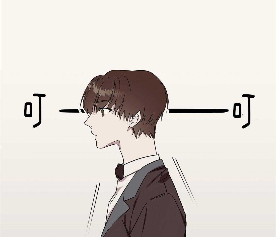 第53话_野兽弟弟15