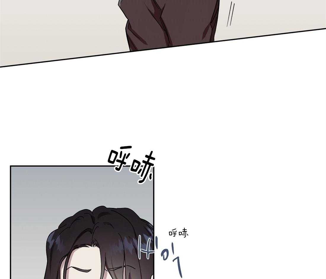 第53话_野兽弟弟16