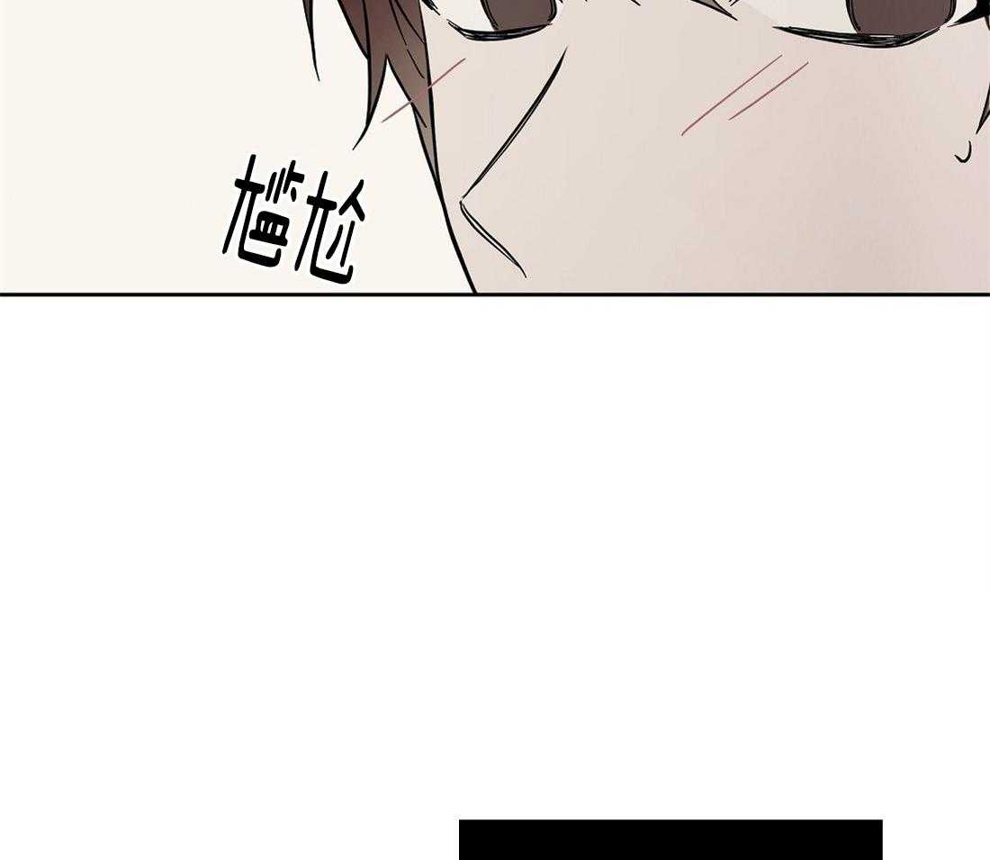 第53话_野兽弟弟23