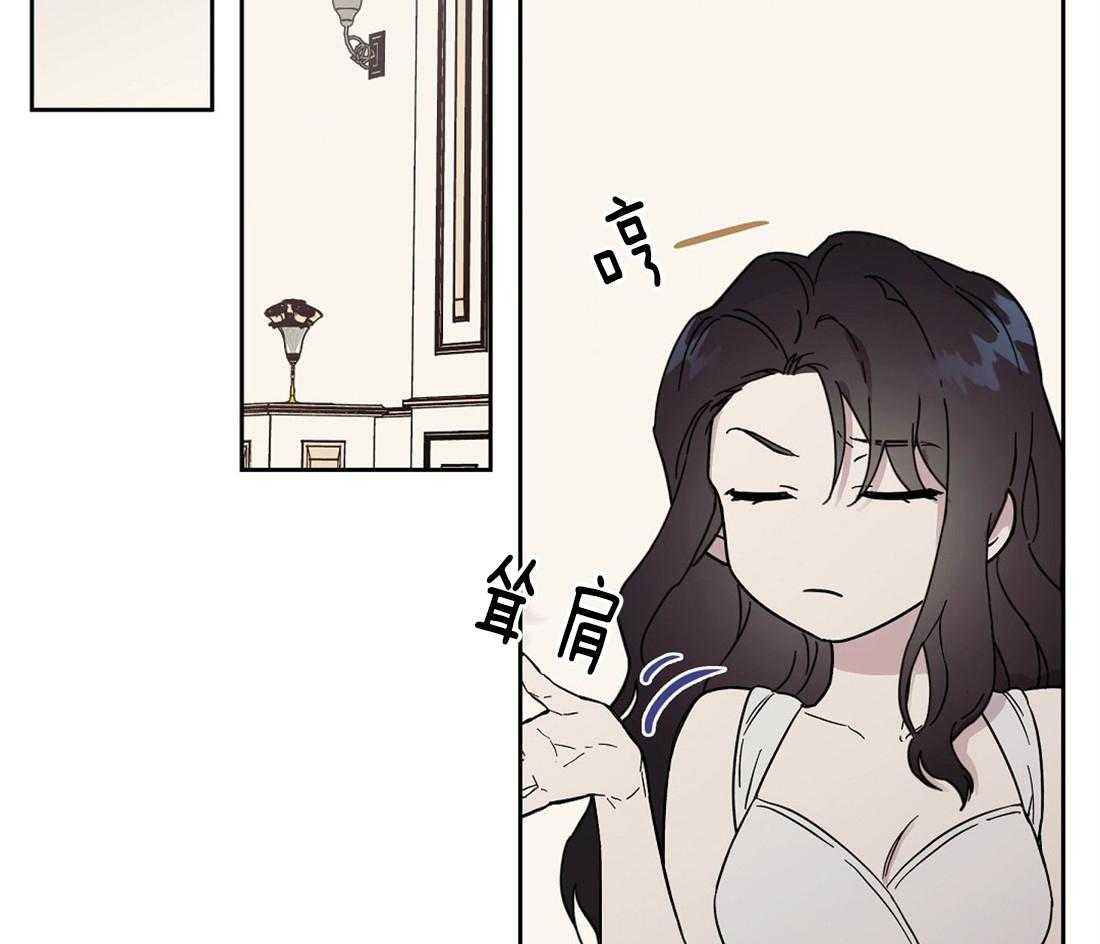 第53话_野兽弟弟32