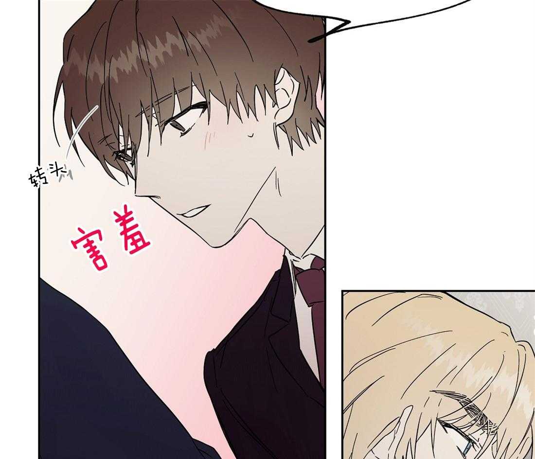 第52话_你是我的第一次10