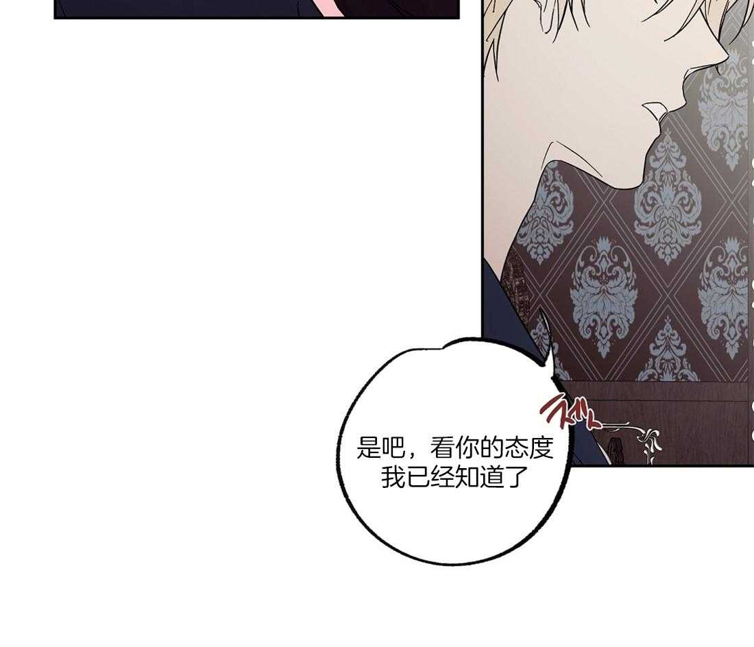 第52话_你是我的第一次11
