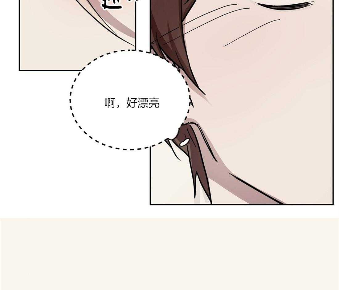 第52话_你是我的第一次15