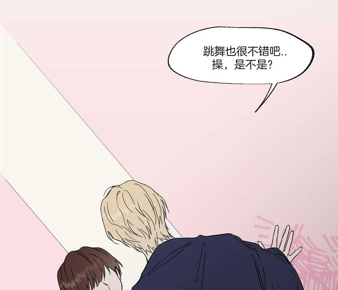 第52话_你是我的第一次17