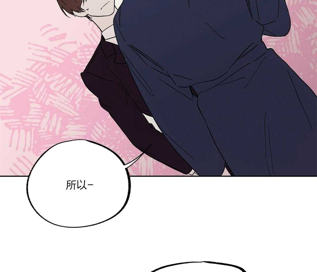 第52话_你是我的第一次18