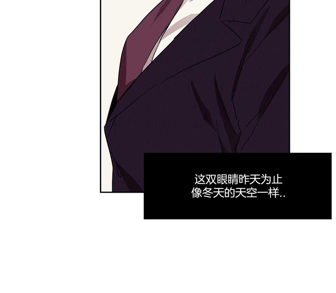 第52话_你是我的第一次2